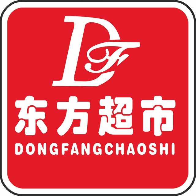 东方超市加盟