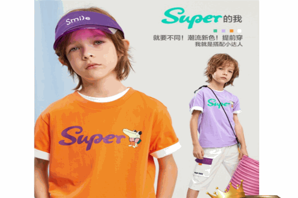 马骑顿童装产品 门店图片
