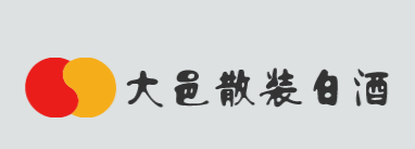 大邑散装白酒加盟