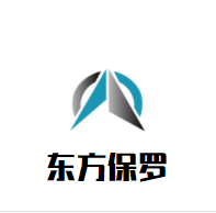 东方保罗加盟