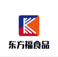 东方福食品品牌logo