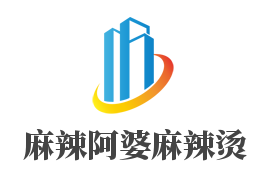 麻辣阿婆麻辣烫加盟