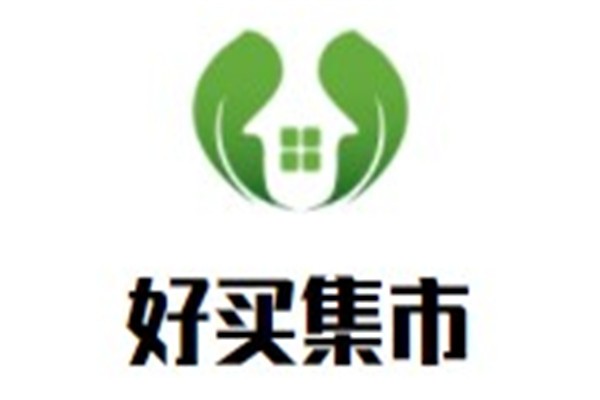 好买集市加盟