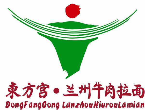 东方宫兰州牛肉拉面品牌logo