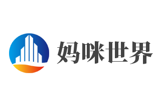 妈咪世界加盟