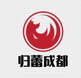 归蕾成都钵钵鸡品牌logo