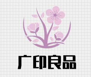 广印良品女装加盟