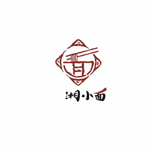 川湘小面品牌logo
