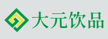 大元饮品加盟