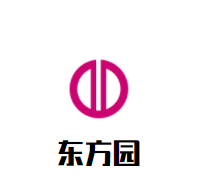 东方园加盟