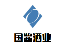 国酱酒业品牌logo