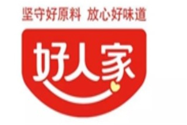 好人家火锅品牌logo
