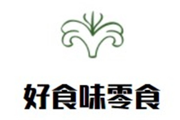 好食味零食加盟