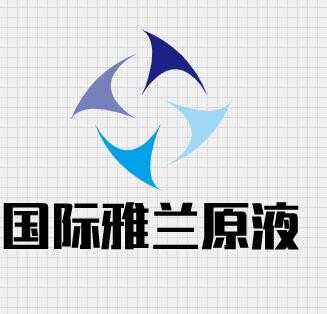 国际雅兰原液加盟