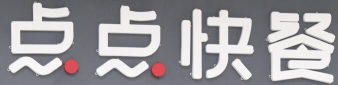 点点快餐品牌logo