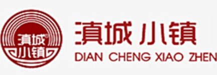 滇城小镇米线加盟