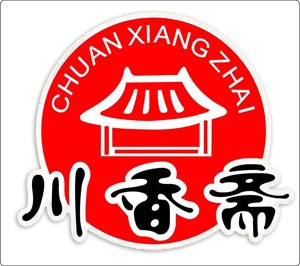 川香斋加盟