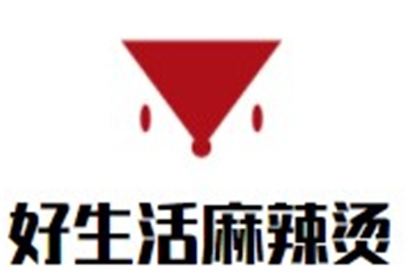 好生活麻辣烫品牌logo