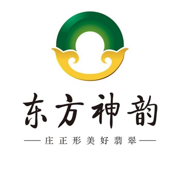 东方神韵翡翠加盟