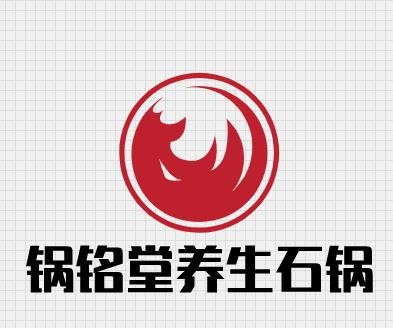 锅铭堂养生石锅加盟