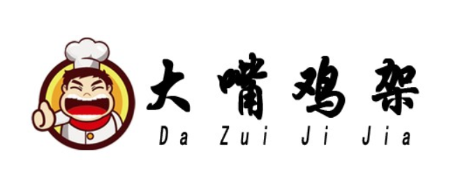 大嘴鸡架加盟