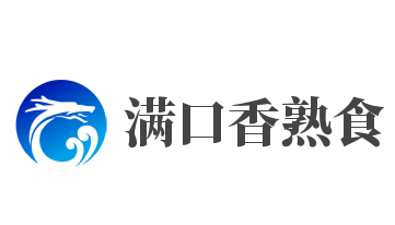 满口香熟食加盟