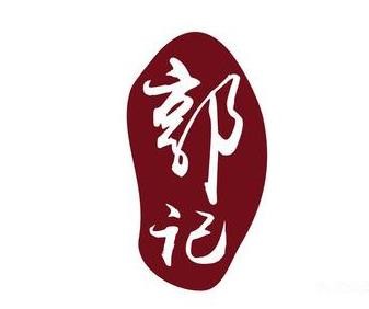 郭记栗王加盟