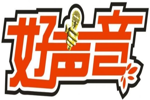 好声音ktv加盟