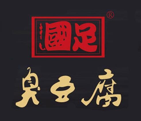 掴足臭豆腐加盟