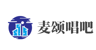 麦颂唱吧加盟