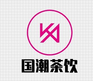 国潮茶饮加盟