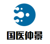 国医仲景加盟