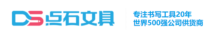 点石文具加盟