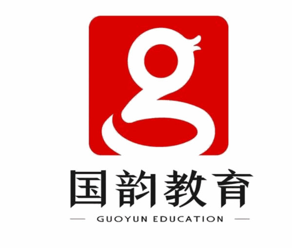 国韵教育幼小衔接品牌logo