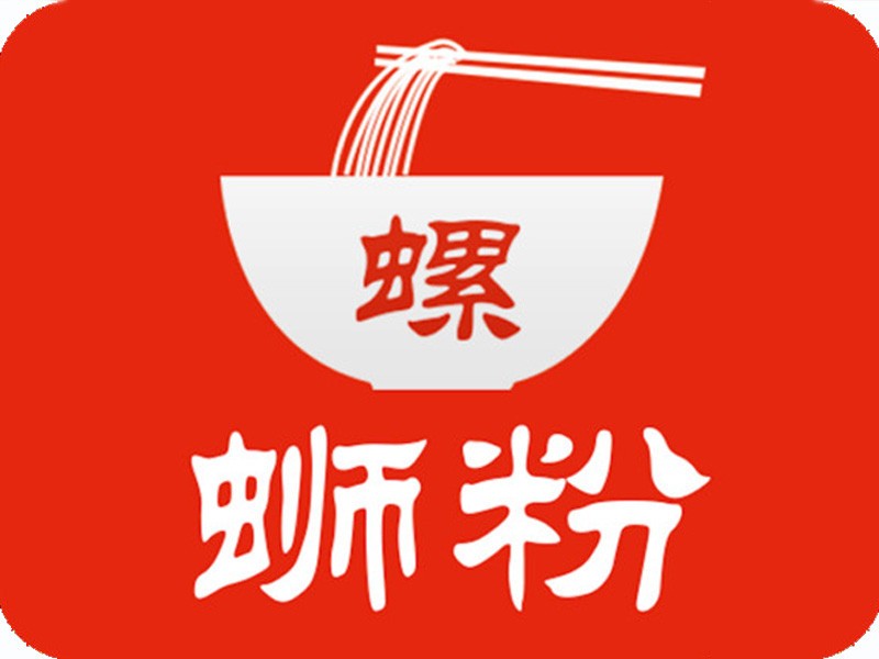 好想螺蛳粉品牌logo