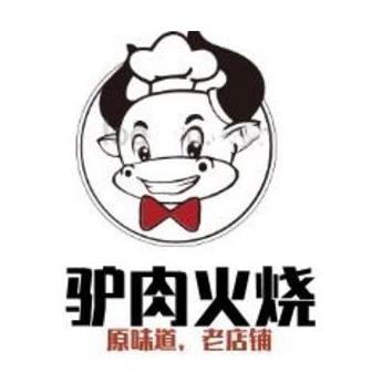 果老驴肉火烧加盟