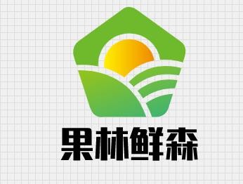 果林鲜森品牌logo
