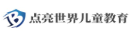 点亮世界儿童教育加盟