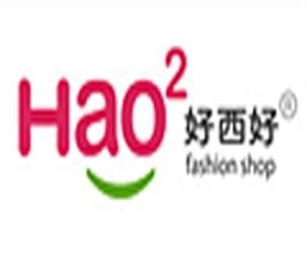 好西好饰品加盟