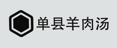 单县羊肉汤加盟