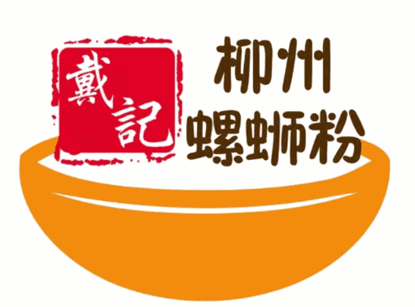 戴记螺蛳粉加盟