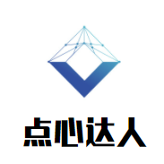 点心达人加盟