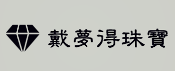戴梦得珠宝加盟