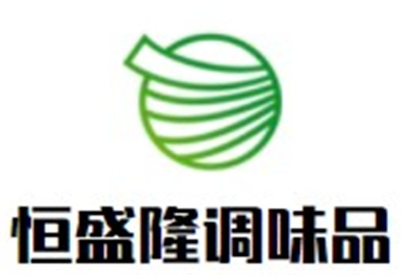 恒盛隆调味品加盟