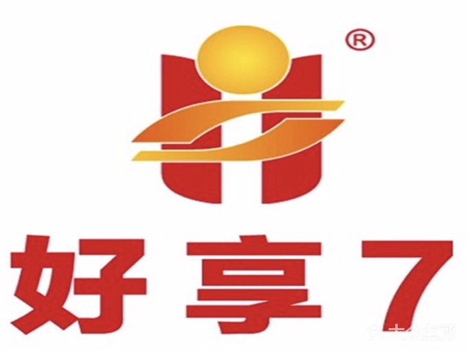 好享7快餐品牌logo