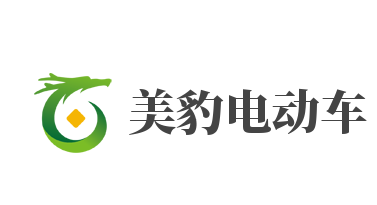 美豹电动车加盟