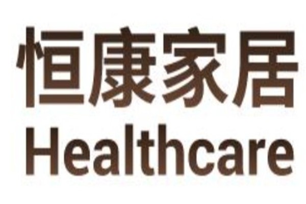 恒康家居加盟