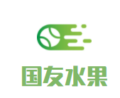 国友水果加盟