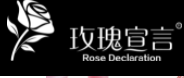 玫瑰宣言护肤品加盟