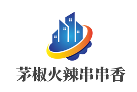 茅椒火辣串串香加盟